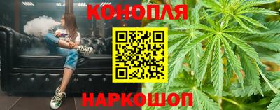 бошки Нарткала