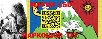 бошки Нарткала
