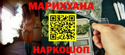 бошки Нарткала