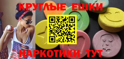 бошки Нарткала