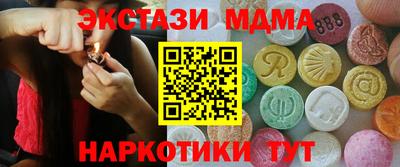 бошки Нарткала
