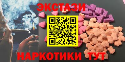 бошки Нарткала