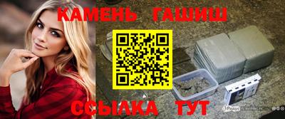 соль ск Нальчик